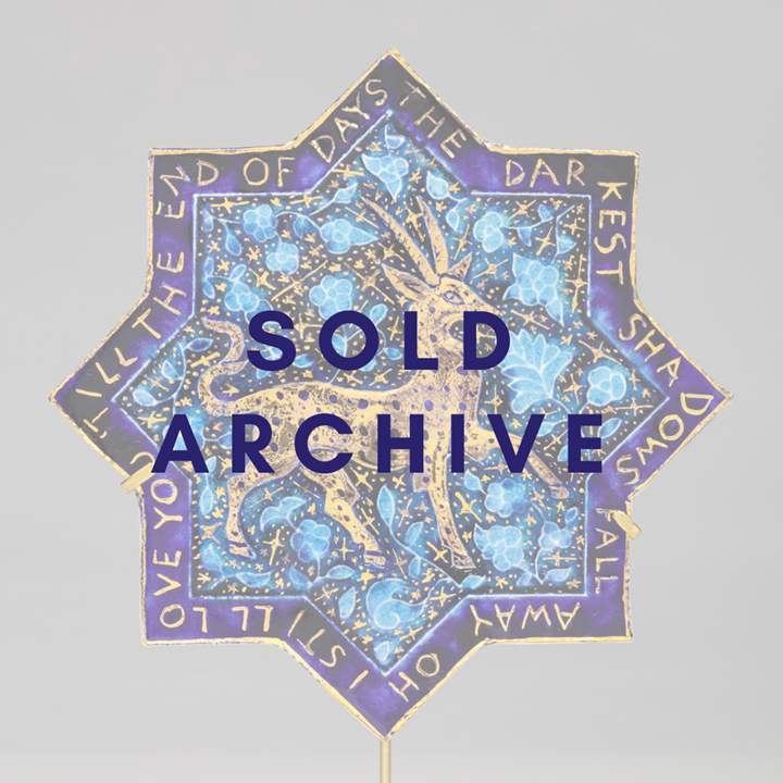 Sold Archive